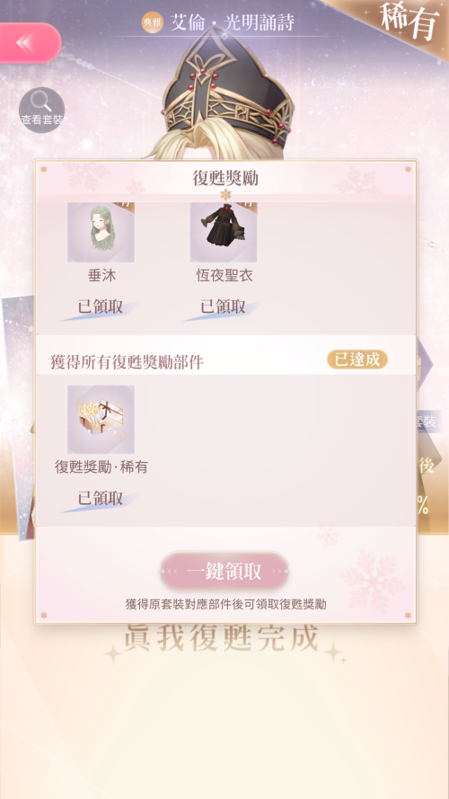 9TysZ1.png