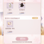 9TysZ1