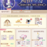 9jXoZ2