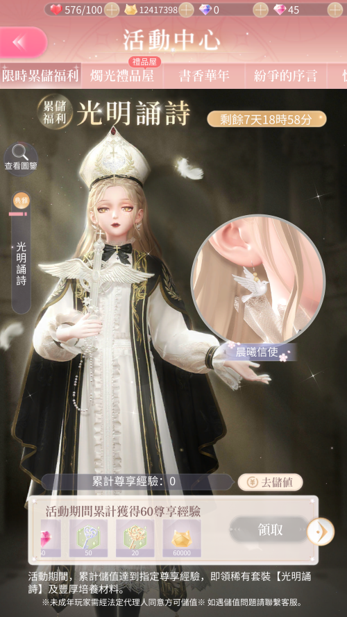 9jbE5P.png