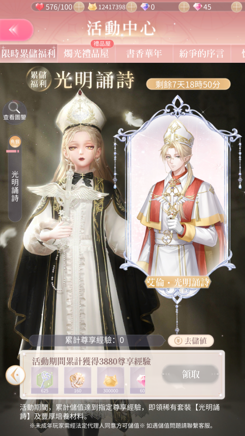 9jbbaZ.png