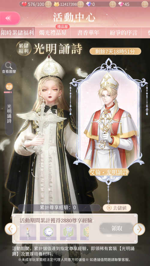 9jbfNH.png