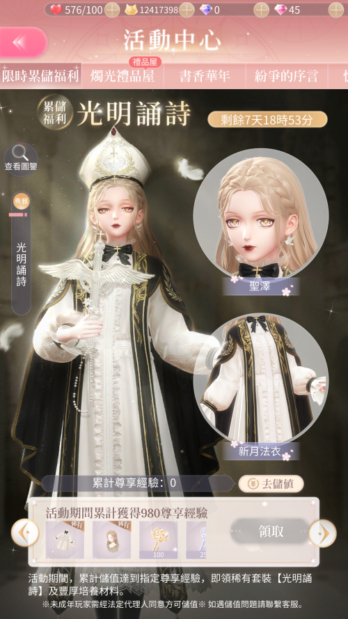 9jbl33.png