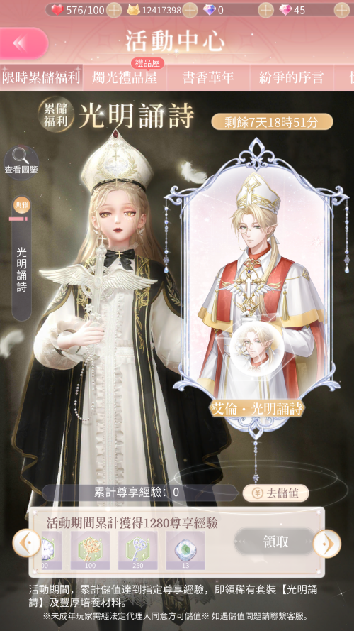 9jboHa.png