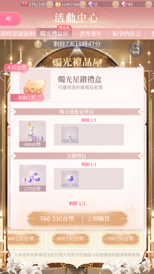 9jw6Mq.png