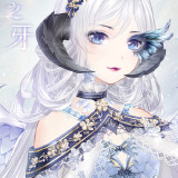 A2jCx7