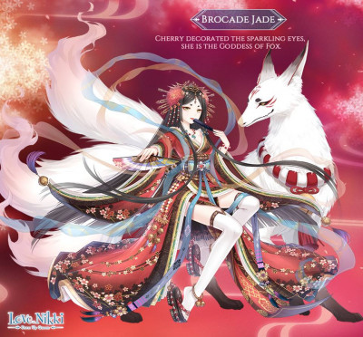 Brocade Jade