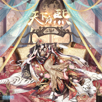 A9SKq2.jpg