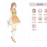 A9nf3a