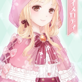 ADCphK