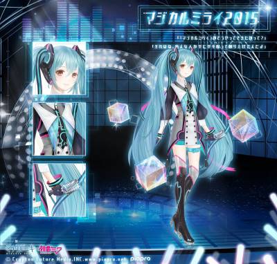 ADV6Mv.jpg
