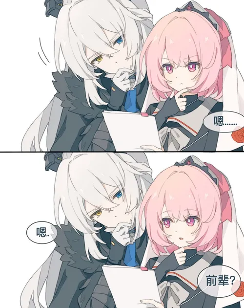 AFqApzb2.jpg