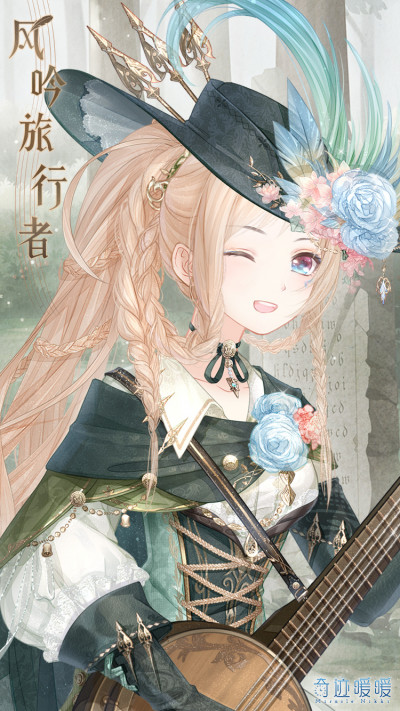 AcABH2.jpg