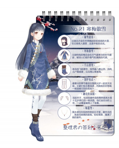 AcW04C.jpg