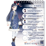 AcW04C