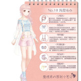 AcWAl9