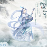 AqnFi7