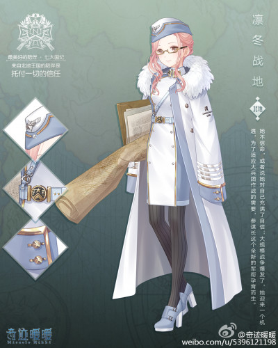AquQr1.jpg