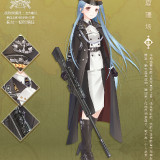 AquV3c