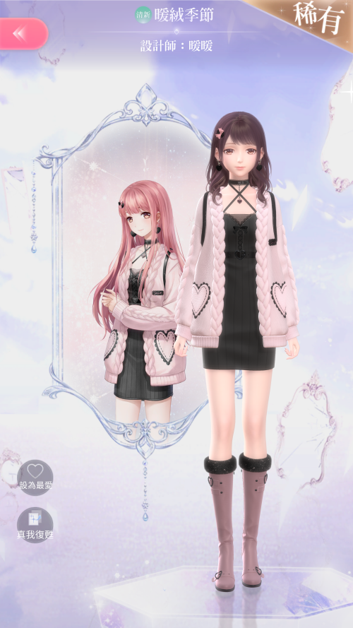 BCLklK.png
