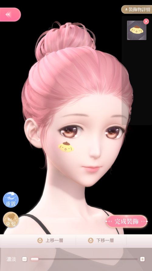 BEmPFQ.png