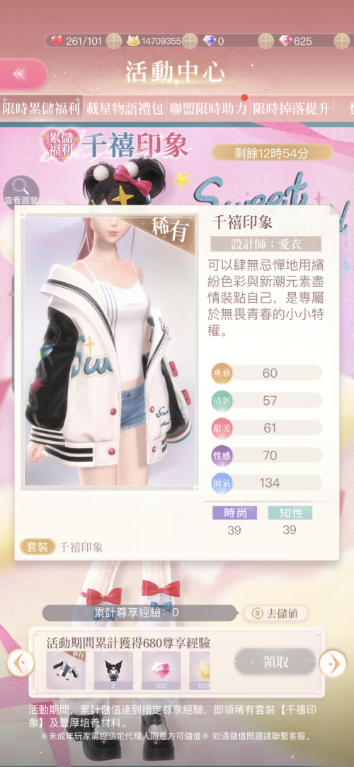 BhDwUH.png
