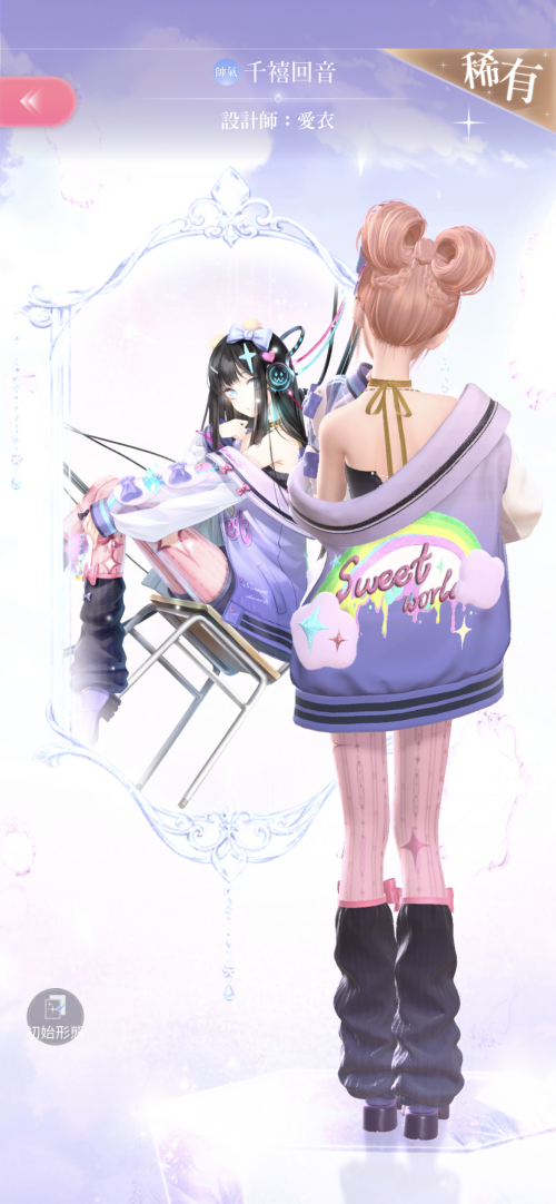 BhPlwr.png