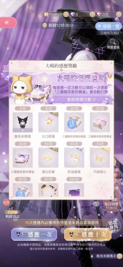BhaL0P.png