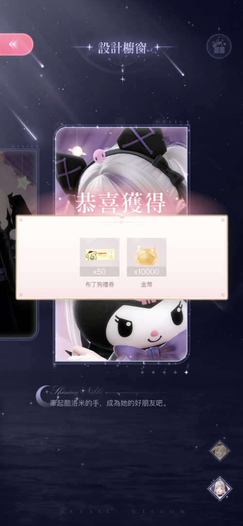 BhcCI9.png