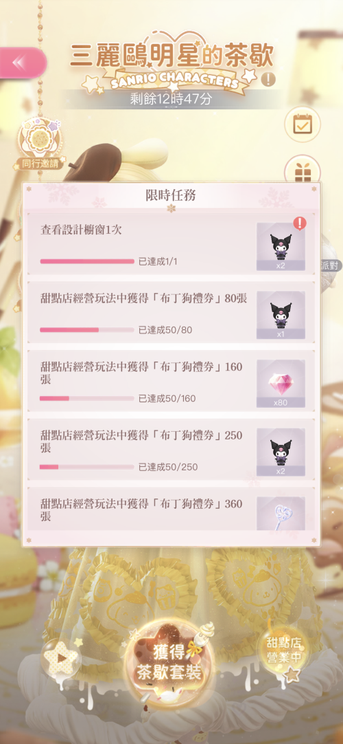BhcQov.png