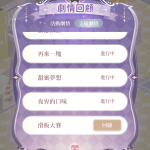 Bhyjh0
