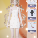 C6elia
