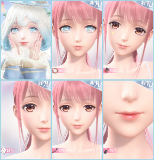 Cm3the.jpeg