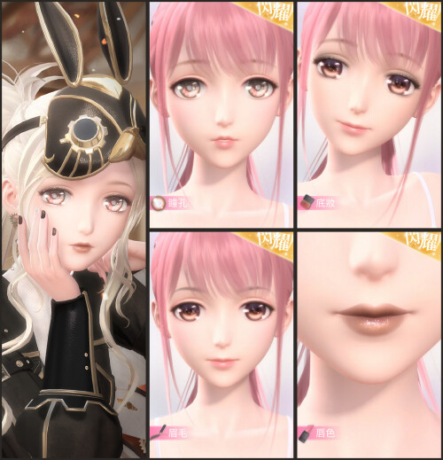Lifetime Cecilia