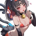 D1fii2