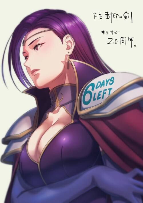  brunnya fire emblem and 1 more drawn by aduti momoyama sample fe3f9a4474e1dbd76961ec226e9168bf