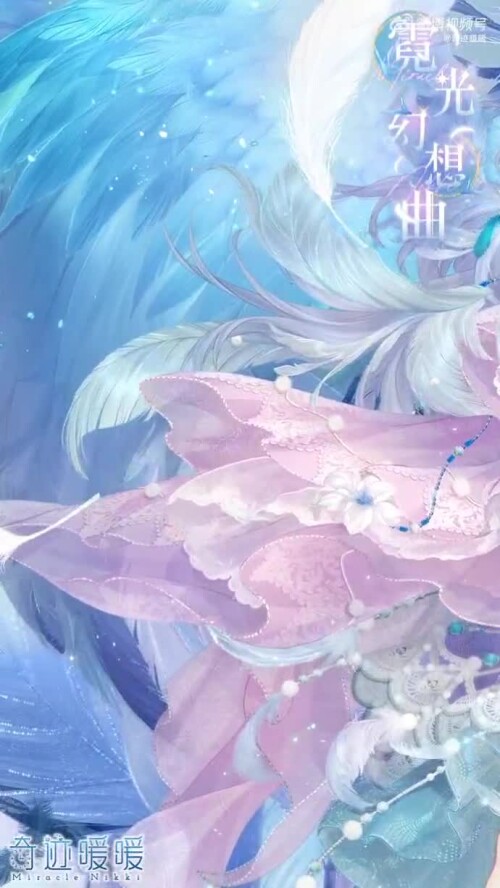 Prismatic Fantasia