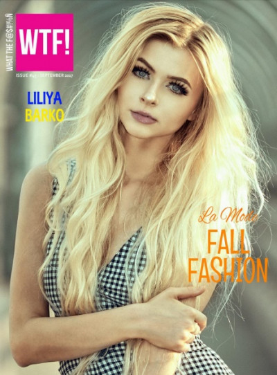 WTF September 2017 (1)