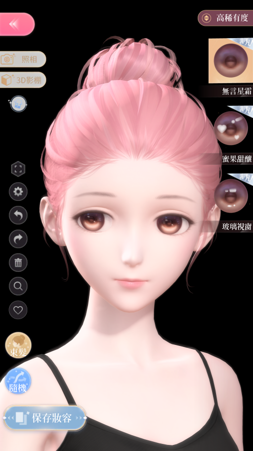 E63dUF.png