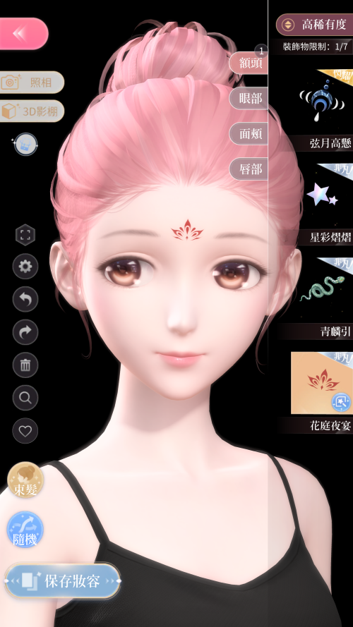 E64NMq.png