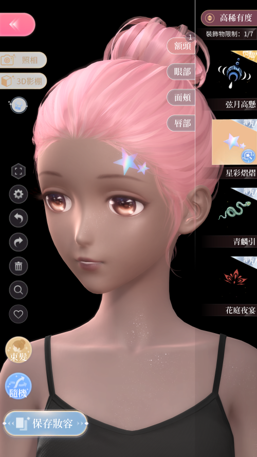 E64aMc.png