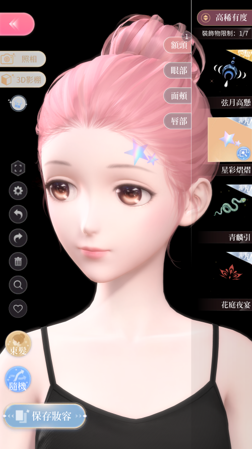 E64uj0.png