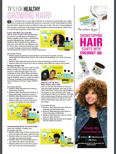 Hype Hair Beauty November 2017 (3)