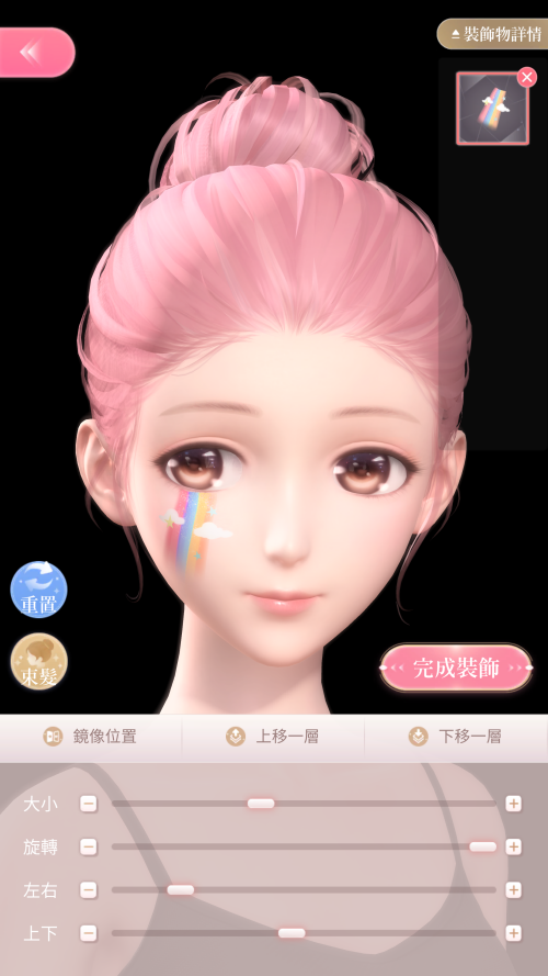E6PLnM.png