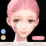 E6PLnM