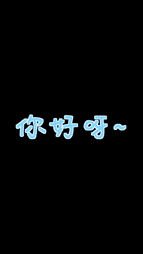 E6t4sF
