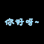 E6t4sF
