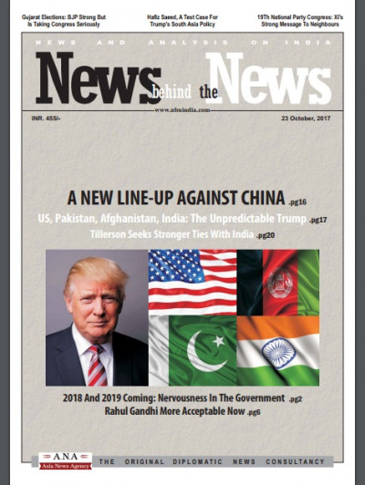 News behind the News Magazine October 23, 2017 (1)