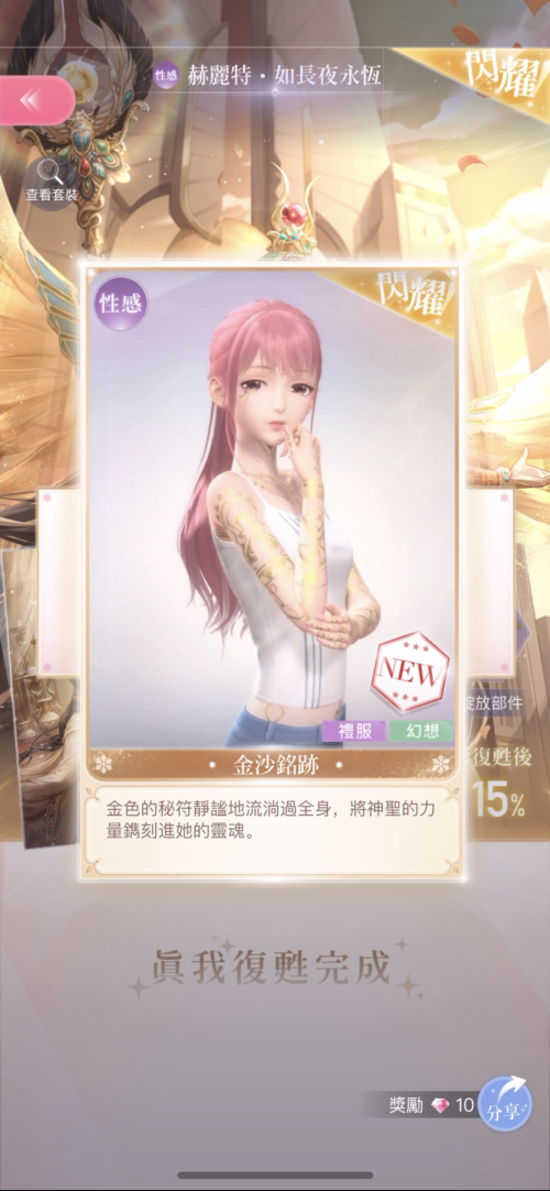 EQF4Nr.png