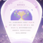 EQFIv1